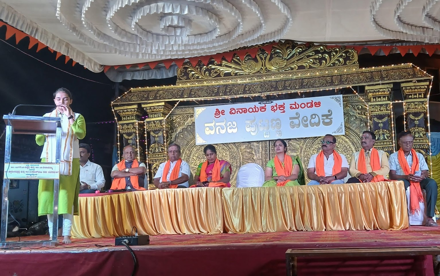 Community program on stage