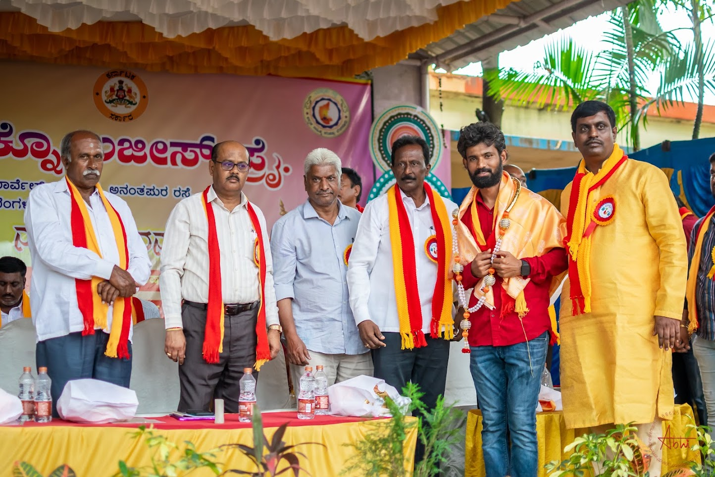 Community leaders on stage at the 2023 Kannada Rajyotsava program