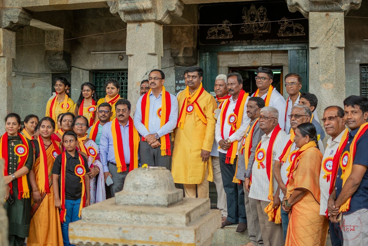 Community members gathered for the Rajyotsava 2023 program